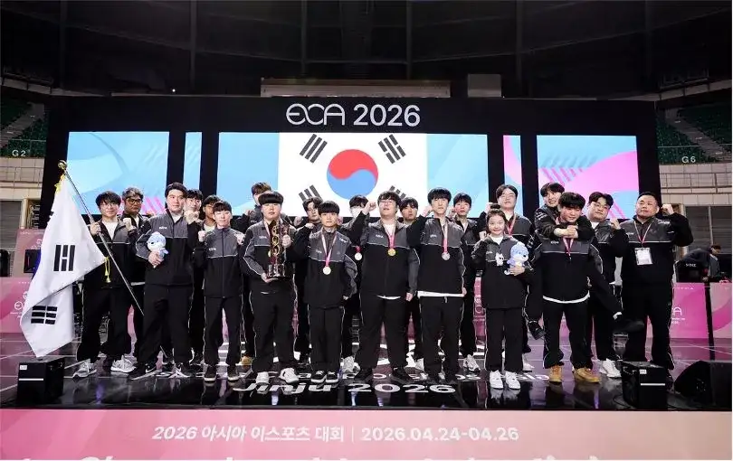 KeSPA sai da ENC 2026: LoL Coreia abandona torneio após pressão na seleção
